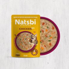 画像3: NEW 最短賞味2027.12・ゴスビ Natsbi ナツビ猫 STEAMED チキン 80gパウチ gos07913全年齢猫用総合栄養食ウェット Gosbi正規品 (3)