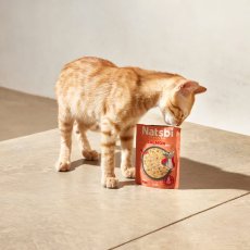 画像4: NEW 最短賞味2027.11・ゴスビ Natsbi ナツビ猫 STEAMED サーモン 80gパウチ gos07937全年齢猫用総合栄養食ウェット Gosbi正規品 (4)