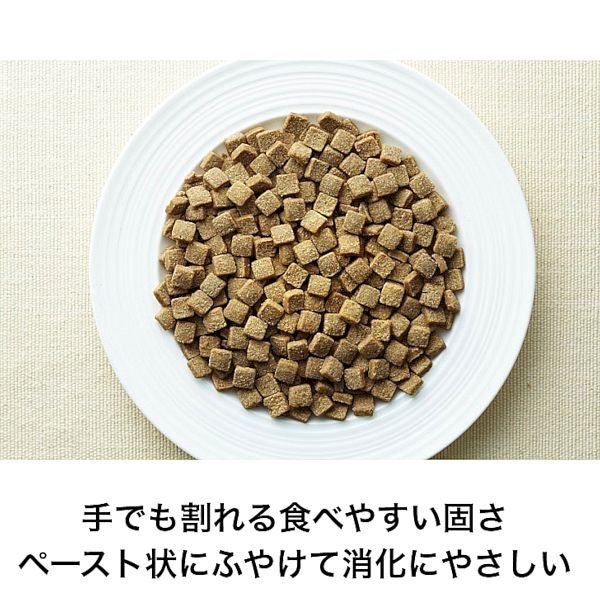ユーグリーン機能性 フィッシュ成犬用 ドッグフード 1600g × 3袋 ユーグリーン機能性 フィッシュ成犬用 ドッグフード 1600g × 3袋