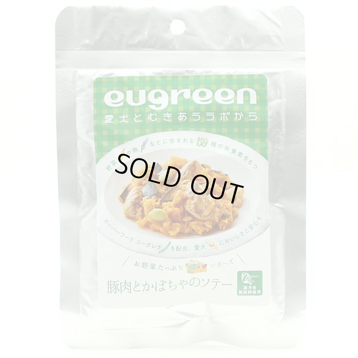 画像2: 最短賞味2026.5・阪急ハロードッグ eugreen 豚肉のかぼちゃソテー100g犬用レトルトお惣菜ユーグレナ配合hd01534/165444 (2)