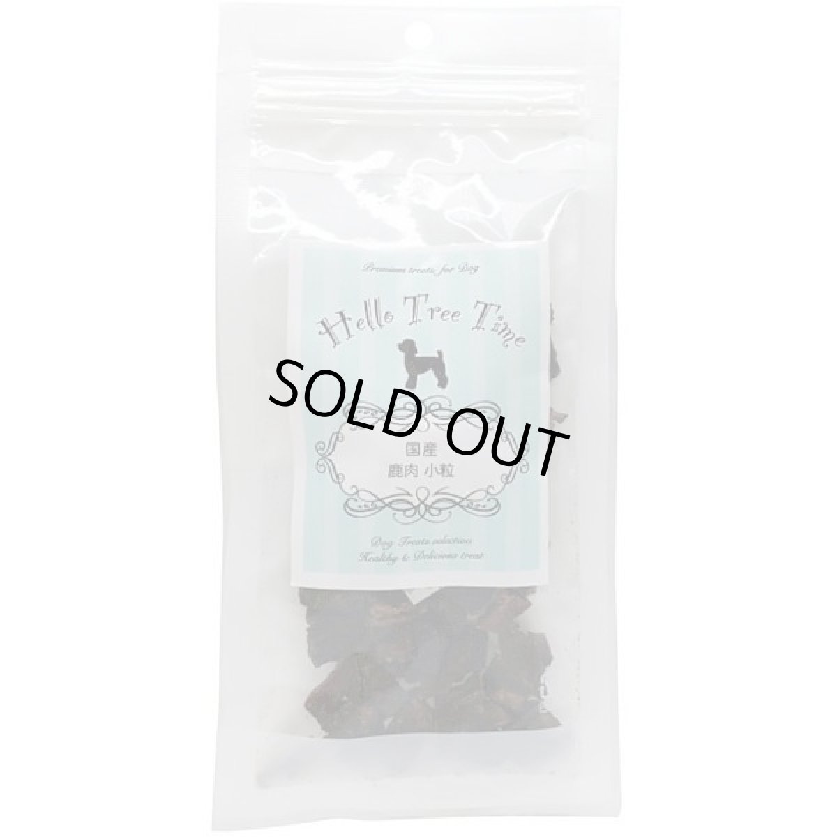 画像1: 最短賞味2026.11・阪急ハロードッグ HTT 鹿肉 小粒 25g犬用おやつhd27886 (1)