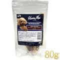 最短賞味2026.8・ハレマエ ベニソン・パディワック（鹿の腱）80g犬猫用おやつHaere Mai正規品hm06268