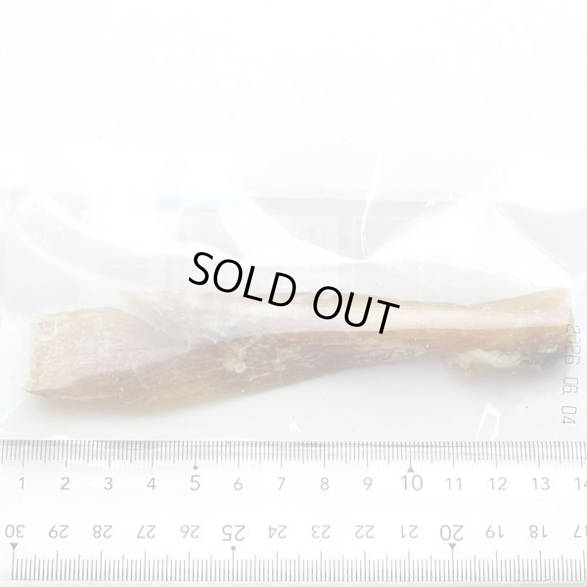 画像2: 最短賞味2026.8・ハレマエ ベニソン・パディワック（鹿の腱）80g犬猫用おやつHaere Mai正規品hm06268 (2)