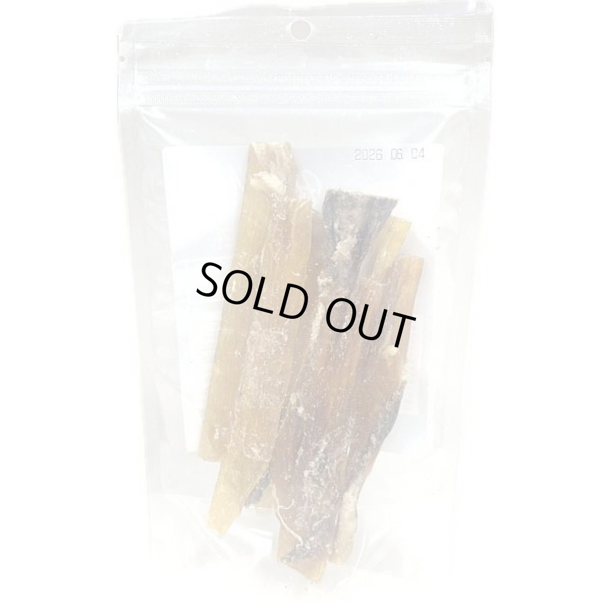 画像3: 最短賞味2026.8・ハレマエ ベニソン・パディワック（鹿の腱）80g犬猫用おやつHaere Mai正規品hm06268 (3)