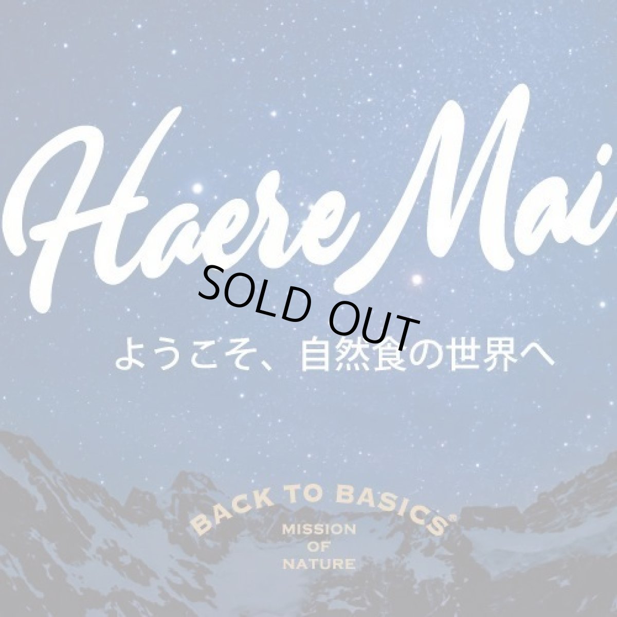 画像5: 最短賞味2026.8・ハレマエ ベニソン・パディワック（鹿の腱）80g犬猫用おやつHaere Mai正規品hm06268 (5)