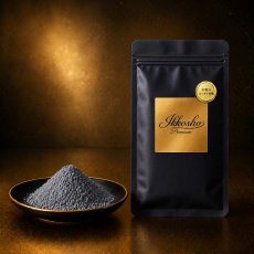 画像2: NEW 最短賞味2027.11・一口笑 犬猫専用 黒のリセットやぎみるく 40g Ikkousyo ikk-kuro40 (2)