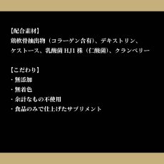 画像4: NEW 最短賞味2027.6・一口笑 犬猫専用 トリプル習慣プレミアム 30g Ikkousyo ikk-torip30 (4)