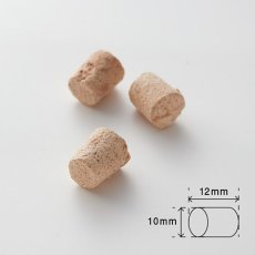 画像2: 最短賞味2025.10.26・インスティンクト 犬用MIXERS カーミングサポート 156gサプリメントトリーツins600541正規品 (2)