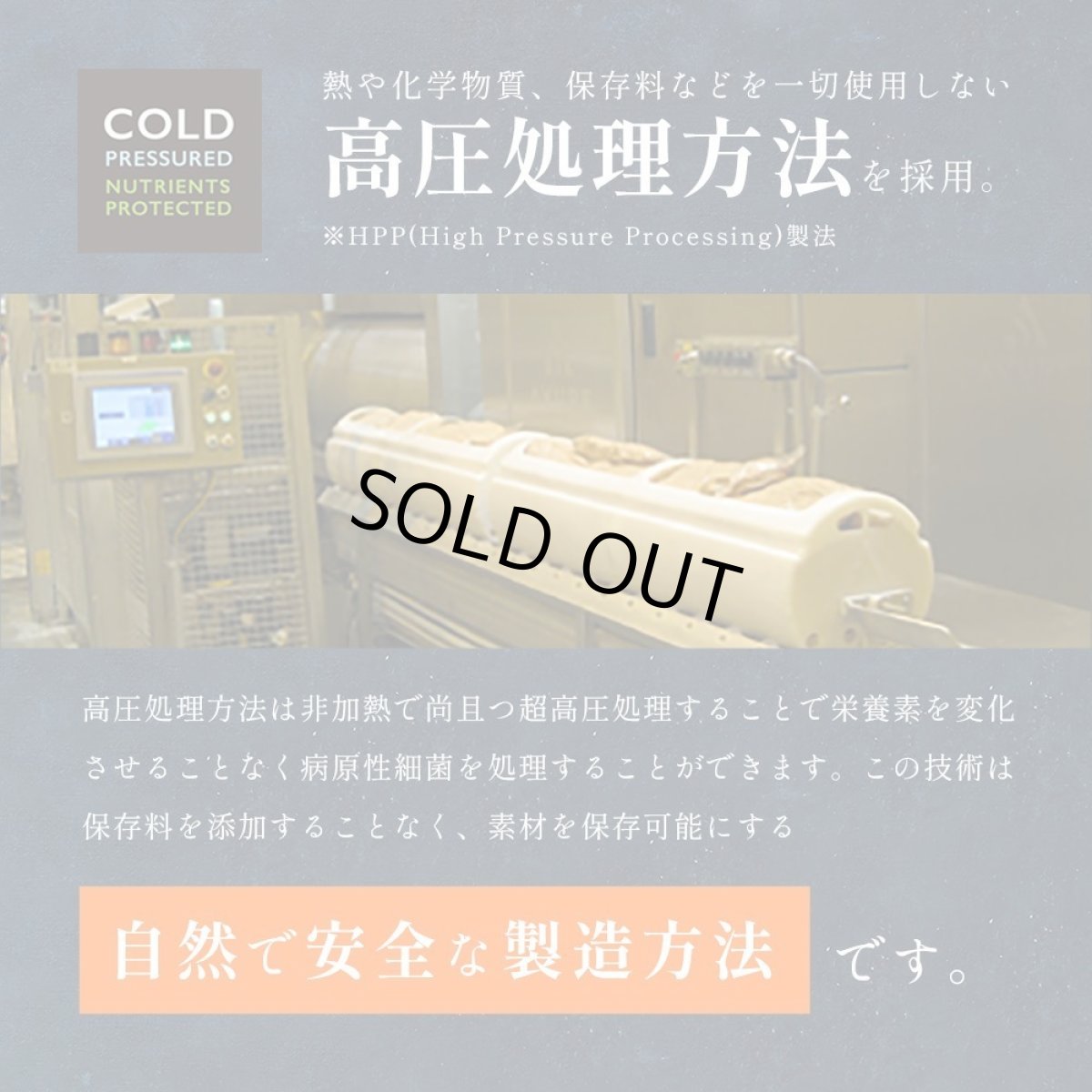 画像5: 最短賞味2025.10.26・インスティンクト 犬用MIXERS カーミングサポート 156gサプリメントトリーツins600541正規品 (5)