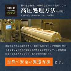 画像5: 最短賞味2025.10.26・インスティンクト 犬用MIXERS カーミングサポート 156gサプリメントトリーツins600541正規品 (5)