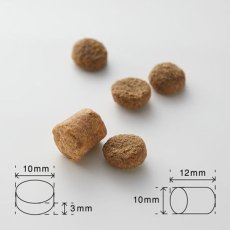 画像2: 最短賞味2025.10.7・インスティンクト 犬用Raw Boostリアルチキン 1.8kgフリーズドライ入り全年齢犬用ins658221正規品 (2)