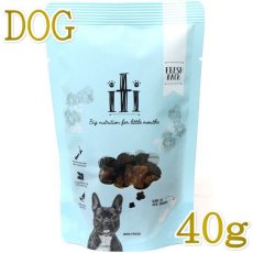 画像1: 最短賞味2026.12.11・iti イティ 犬 ラム＆ベニソン ディナー 40g有料サンプル全年齢犬用ドッグフード正規品it15057 (1)