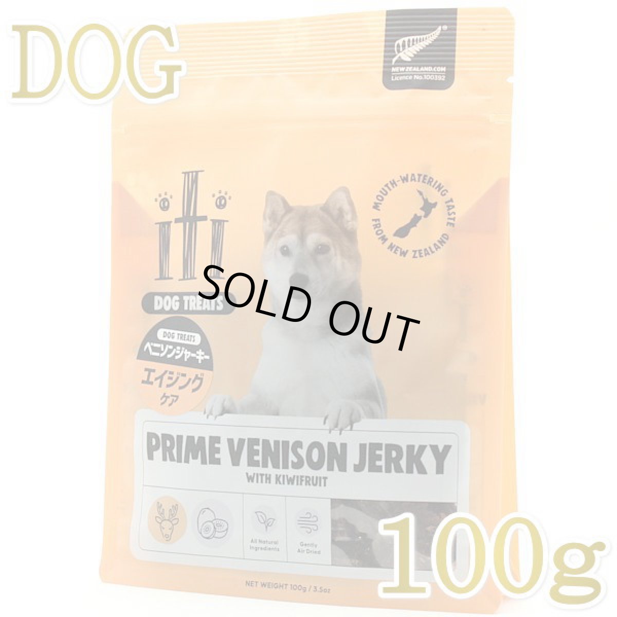 画像1: 最短賞味2026.12・リニューアル品iti イティ ベニソンジャーキー エイジングケア 100g it47470犬用おやつ ヘルスケアトリーツ 正規輸入品 (1)