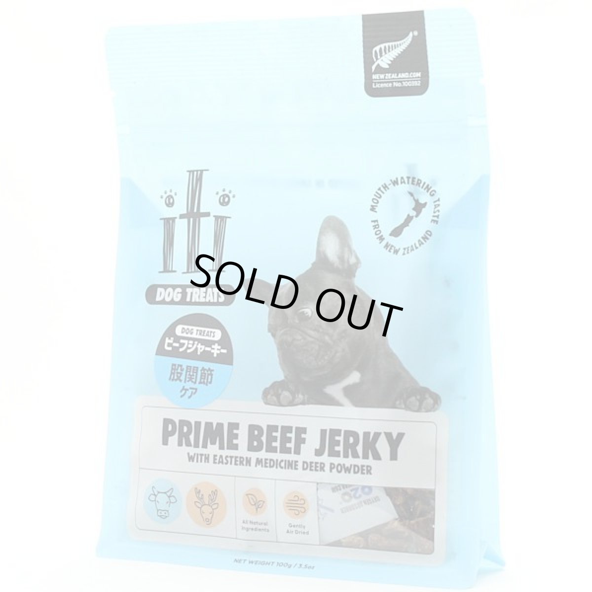 画像5: 最短賞味2028.10・iti イティ ビーフジャーキー 股関節ケア 100g 犬用おやつ ジャーキー ヘルスケアトリーツ正規品it47746 (5)