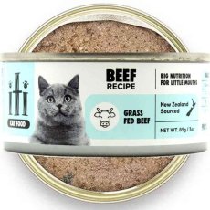 画像6: 最短賞味2027.7・リニューアル品iti イティ キャット ビーフ缶 85g 全年齢猫用総合栄養食it47791 (6)