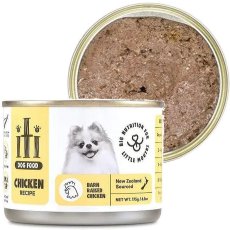 画像6: 最短賞味2029.2・iti イティ ドッグ チキン缶 175g全年齢犬用総合栄養食 正規品it47821 (6)