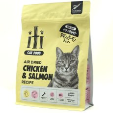 画像4: リニューアル品/最短賞味2026.8.7・iti イティキャット チキン＆サーモン ディナー 200g全年齢猫用キャットフード正規品it47913 (4)