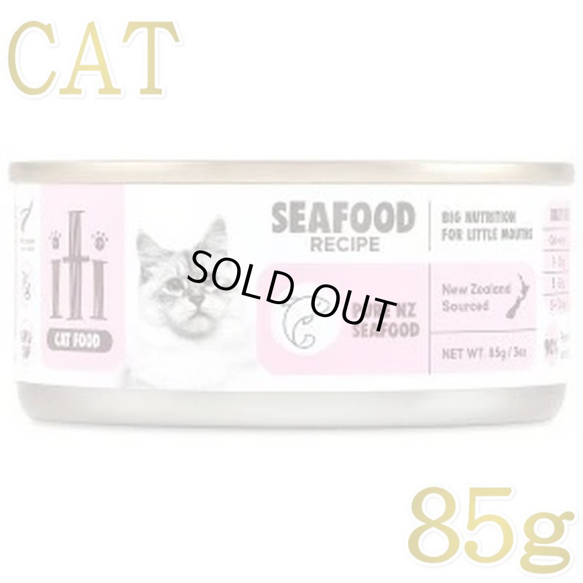 画像1: NEW 最短賞味2027.7・iti イティ キャット缶 シーフード 85g 全年齢猫用総合栄養食it52207 (1)