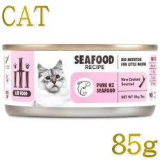 画像1: NEW 最短賞味2027.7・iti イティ キャット缶 シーフード 85g 全年齢猫用総合栄養食it52207 (1)