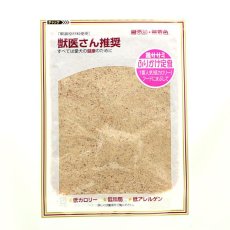 画像1: 最短賞味2026.4・獣医さん推奨 鶏ササミふりかけ 60g犬用ふりかけ猫さんもOK無添加国産j80627 (1)