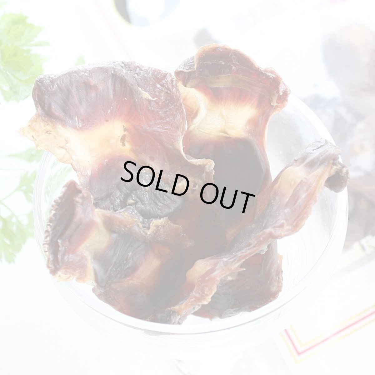 画像1: 最短賞味2026.10・獣医さん推奨 産地厳選 鶏砂肝 お徳用 150g 犬用おやつ 無添加 国産 j81266 (1)