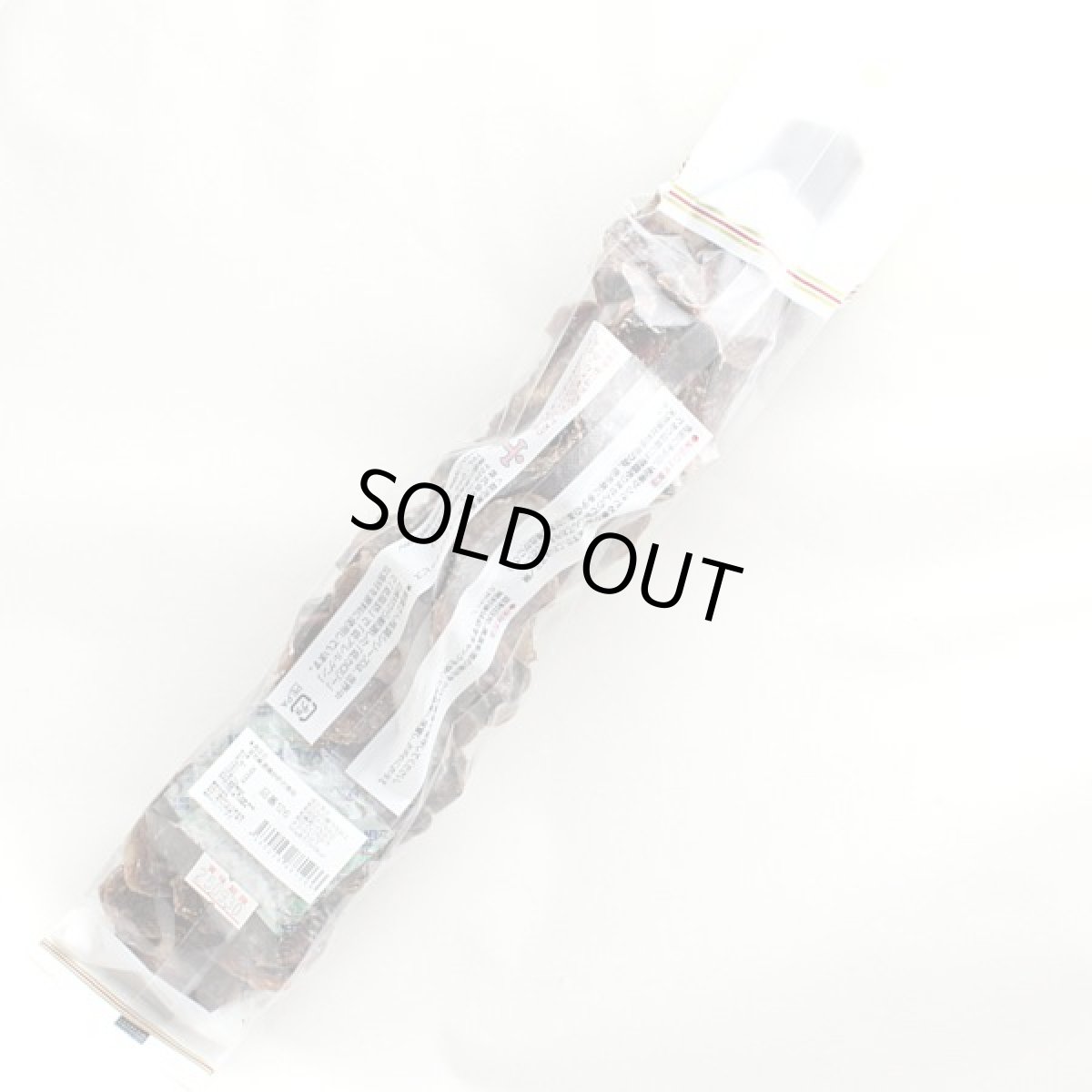 画像3: 最短賞味2026.10・獣医さん推奨 産地厳選 鶏砂肝 お徳用 150g 犬用おやつ 無添加 国産 j81266 (3)