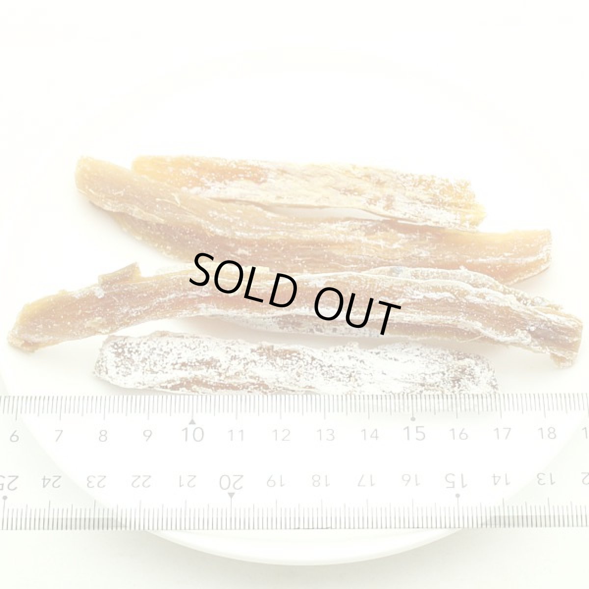 画像2: 最短賞味2026.5・獣医さん推奨 国産イモアキレス ソフト 100g 犬用おやつ 無添加j81280 (2)