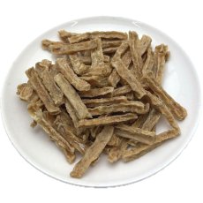 画像1: NEW 最短賞味2026.8・獣医さん推奨 パリパリスナック鶏ササミ 50g 犬用ヘルスおやつ 国産 j82713 (1)