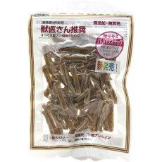 画像3: NEW 最短賞味2026.8・獣医さん推奨 パリパリスナック鶏ササミ 50g 犬用ヘルスおやつ 国産 j82713 (3)