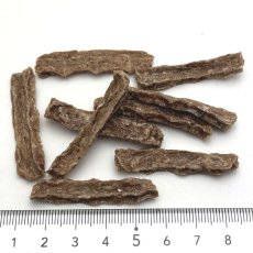 画像2: NEW 最短賞味2026.8・獣医さん推奨 パリパリスナック合鴨 50g 犬用ヘルスおやつ 国産 j82720 (2)