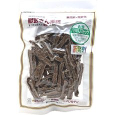 画像3: NEW 最短賞味2026.8・獣医さん推奨 パリパリスナック合鴨 50g 犬用ヘルスおやつ 国産 j82720 (3)