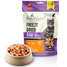 画像2: NEW 最短賞味2027.8・ケリーアンドコー猫フリーズドライ おやつ サーモン 40g猫用kec00176/Kelly＆Co’s正規品 (2)