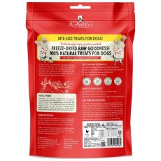画像3: NEW 最短賞味2027.12・ケリーアンドコー 犬フリーズドライ おやつ チキンブレスト 170g犬用kec00930/Kelly＆Co’s正規品 (3)