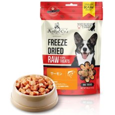 画像2: NEW 最短賞味2027.12・ケリーアンドコー 犬フリーズドライ おやつ サーモン 170g犬用kec00954/Kelly＆Co’s正規品 (2)