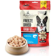 画像2: NEW 最短賞味2027.12・ケリーアンドコー 犬フリーズドライ おやつ 天然マグロ 170g犬用kec00985/Kelly＆Co’s正規品 (2)