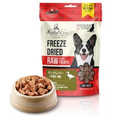 画像2: NEW 最短賞味2028.6・ケリーアンドコー 犬フリーズドライ おやつ ダックレバー 170g犬用kec01029/Kelly＆Co’s正規品 (2)