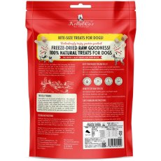 画像3: NEW 最短賞味2028.6・ケリーアンドコー 犬フリーズドライ おやつ ダックレバー 170g犬用kec01029/Kelly＆Co’s正規品 (3)