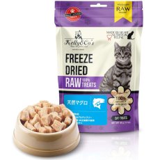 画像2: NEW 最短賞味2028.6・ケリーアンドコー猫フリーズドライ おやつ 天然マグロ 170g猫用kec01128/Kelly＆Co’s正規品 (2)