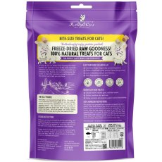 画像3: NEW 最短賞味2028.6・ケリーアンドコー猫フリーズドライ おやつ 天然マグロ 170g猫用kec01128/Kelly＆Co’s正規品 (3)