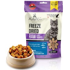 画像2: NEW 最短賞味2028.1・ケリーアンドコー猫フリーズドライ おやつ フィッシュトリオ 170g猫用kec01241/Kelly＆Co’s正規品 (2)