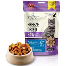 画像2: NEW 最短賞味2028.1・ケリーアンドコー猫フリーズドライ おやつ フィッシュトリオ 40g猫用kec01524/Kelly＆Co’s正規品 (2)
