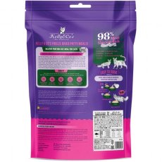 画像3: NEW 最短賞味2028.6.1・ケリーアンドコー猫フリーズドライ PATTY MEALS マグロフォーミュラ 226g猫用kec01685総合栄養食Kelly＆Co’s正規品 (3)