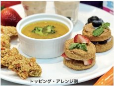 画像5: NEW 最短賞味2028.6.1・ケリーアンドコー猫フリーズドライ PATTY MEALS マグロフォーミュラ 226g猫用kec01685総合栄養食Kelly＆Co’s正規品 (5)