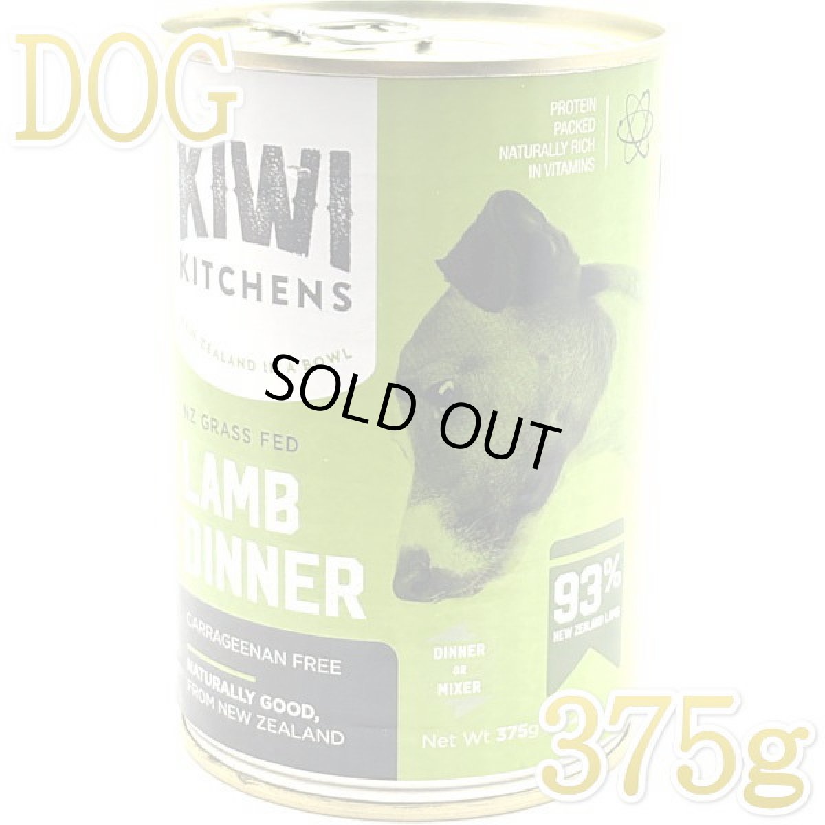 画像1: 最短賞味2026.7・キウイキッチン 犬用ディナーラム375g缶ドッグフード全年齢犬用 総合栄養食kk80364正規品 (1)