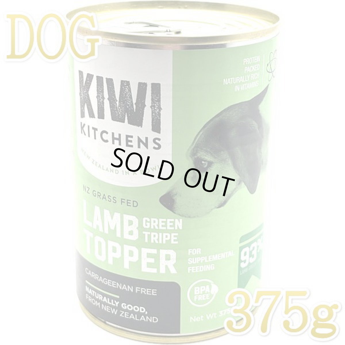画像1: 最短賞味2026.12・キウイキッチン 犬用ラムグリーントライプトッパー375g缶ドッグフード全年齢犬用 総合栄養食kk80418正規品 (1)
