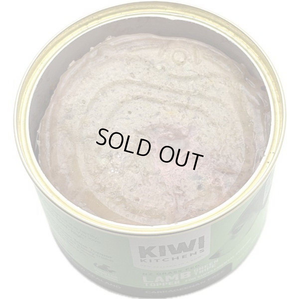 画像2: 最短賞味2026.12・キウイキッチン 犬用ラムグリーントライプトッパー375g缶ドッグフード全年齢犬用 総合栄養食kk80418正規品 (2)