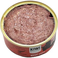 画像2: 最短賞味2026.6・キウイキッチン 猫用ディナー NZ グラスフェッドビーフ85g缶 全年齢猫用キャットフード総合栄養食kk80456正規品 (2)
