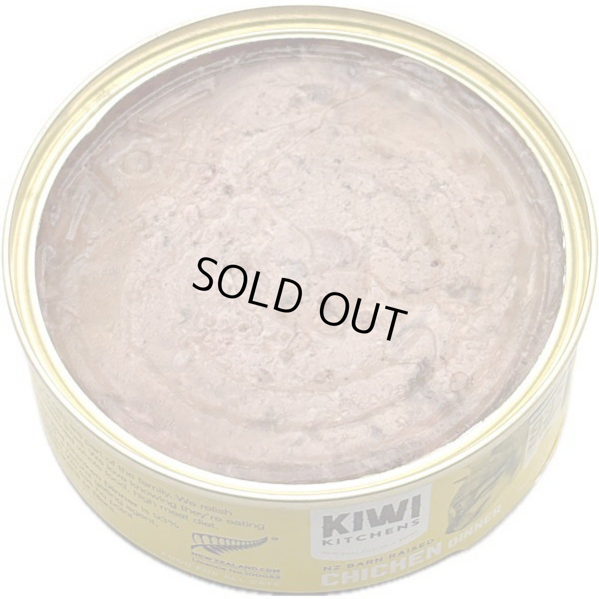 画像2: 最短賞味2027.3・キウイキッチン 猫用ディナー NZ バーンレイズドチキン85g缶 全年齢猫用キャットフード総合栄養食kk80463正規品 (2)