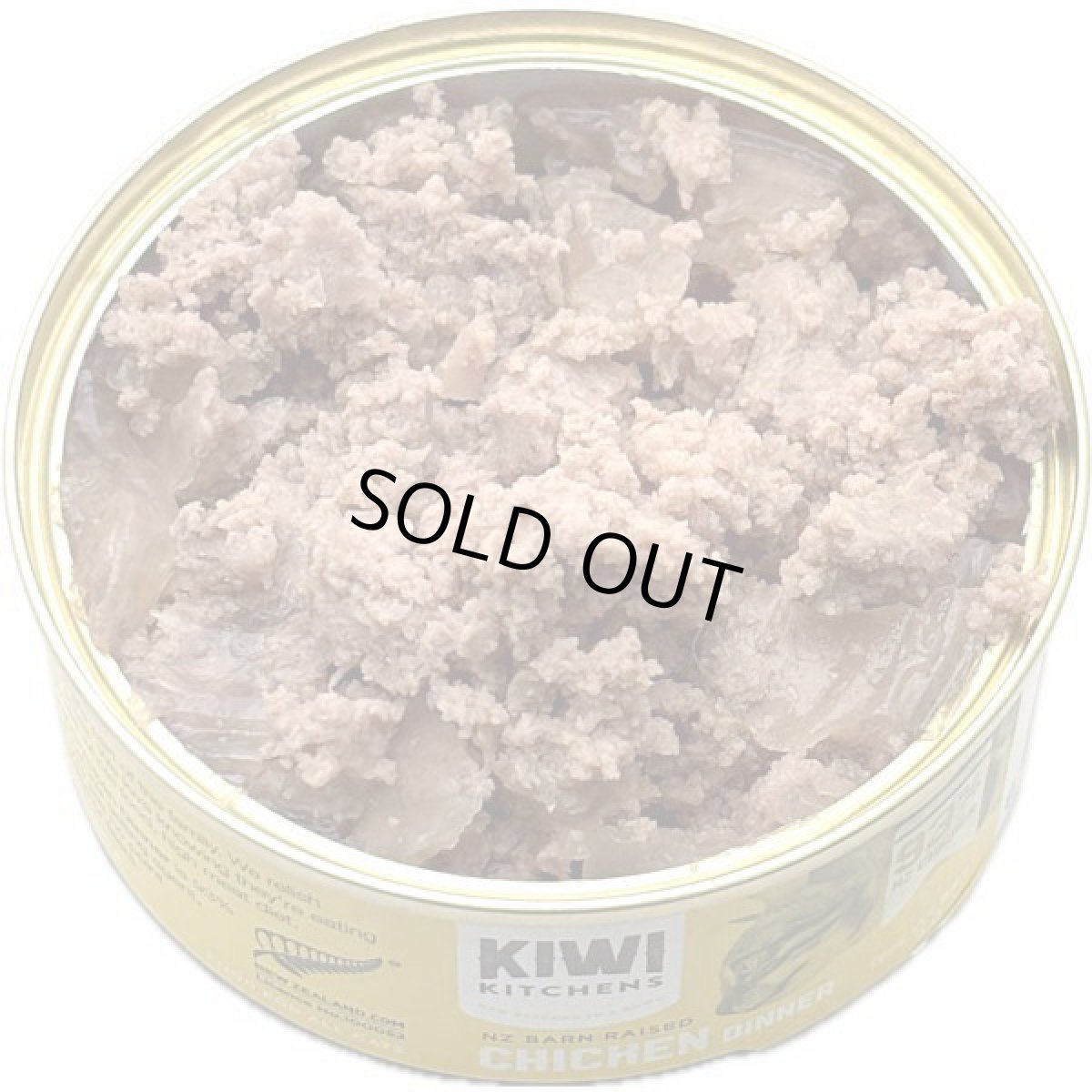 画像3: 最短賞味2027.3・キウイキッチン 猫用ディナー NZ バーンレイズドチキン85g缶 全年齢猫用キャットフード総合栄養食kk80463正規品 (3)