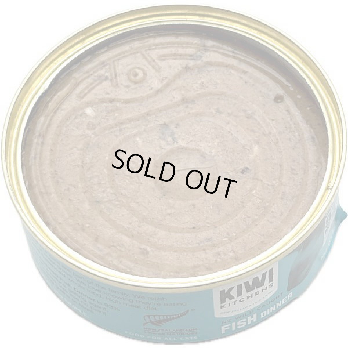 画像2: 最短賞味2027.4・キウイキッチン 猫用ディナー フィッシュ85g缶 全年齢猫用キャットフード総合栄養食kk80487正規品 (2)